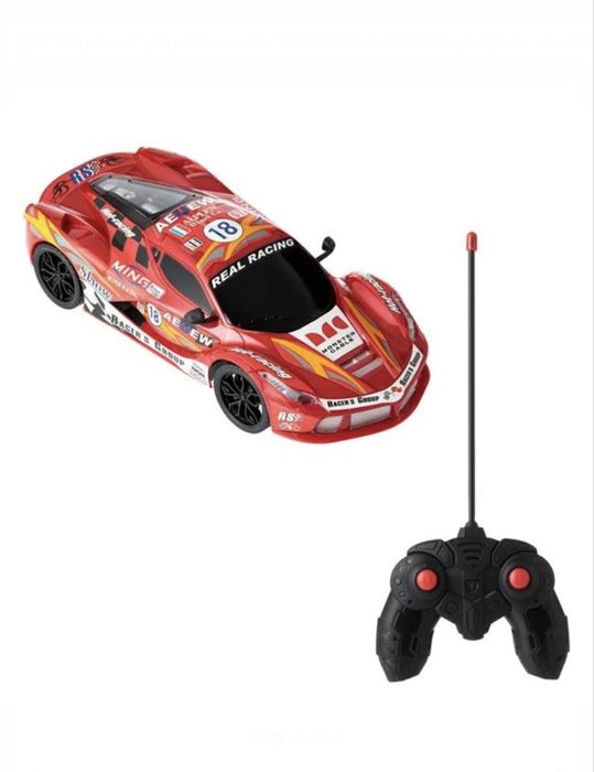 Дистанционна куличка