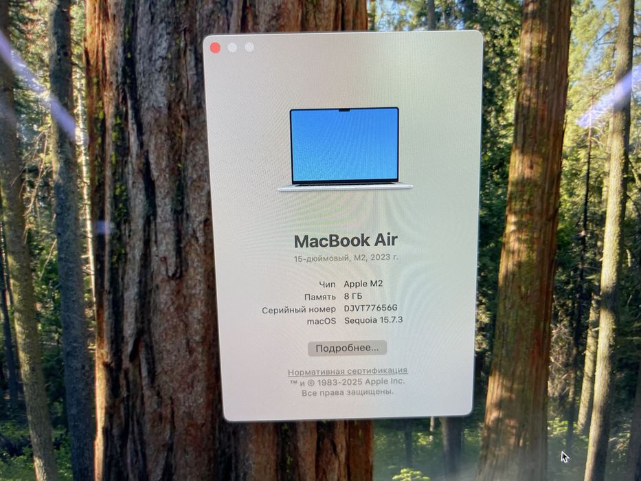 Macbook Air 15 M2/8Gb/SSD256GB