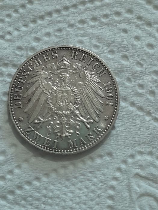 2 марки 1901Г.  Рядка монета