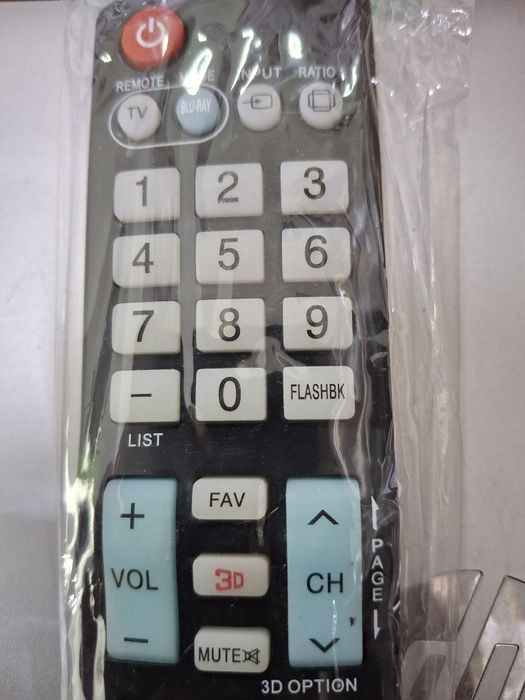 Telecomanda LG ULG 902