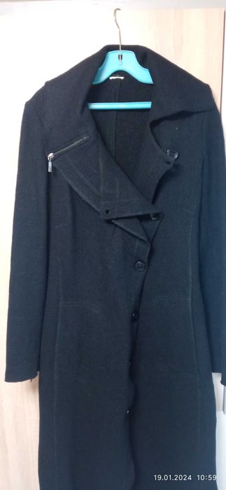 Екстравагантно дамско палто