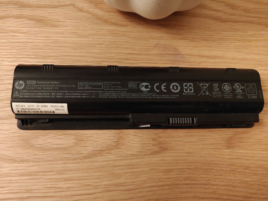 Baterie laptop HP MU06