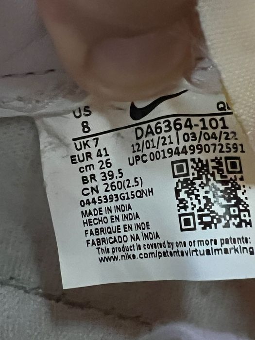 Продавам кецове NIKE Blazer 77 low