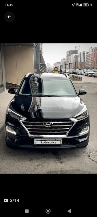 Продам  Hyundai Tucson 2020 г