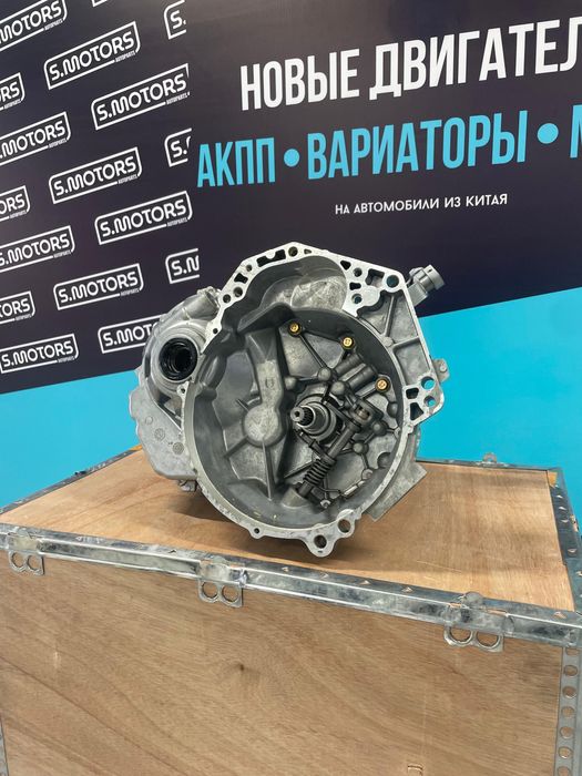 МКПП Chery QQ 0.8 - 1.1 / Коробка передач Чери