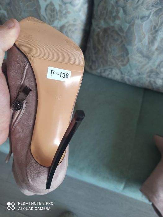 Продам батильоны