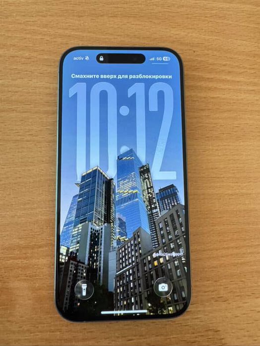 Айфон 15 про обмен интересует