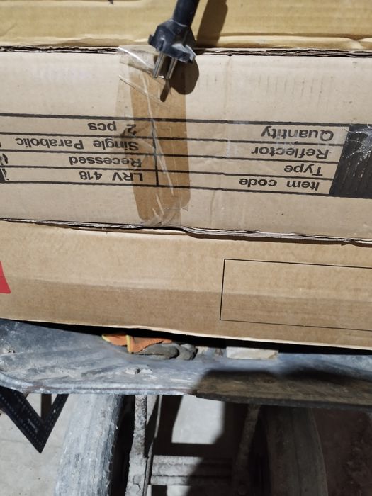 Продам светильники