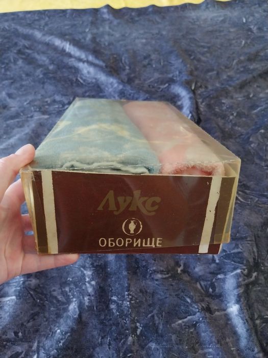 Хавлиени кърпи - лукс - български