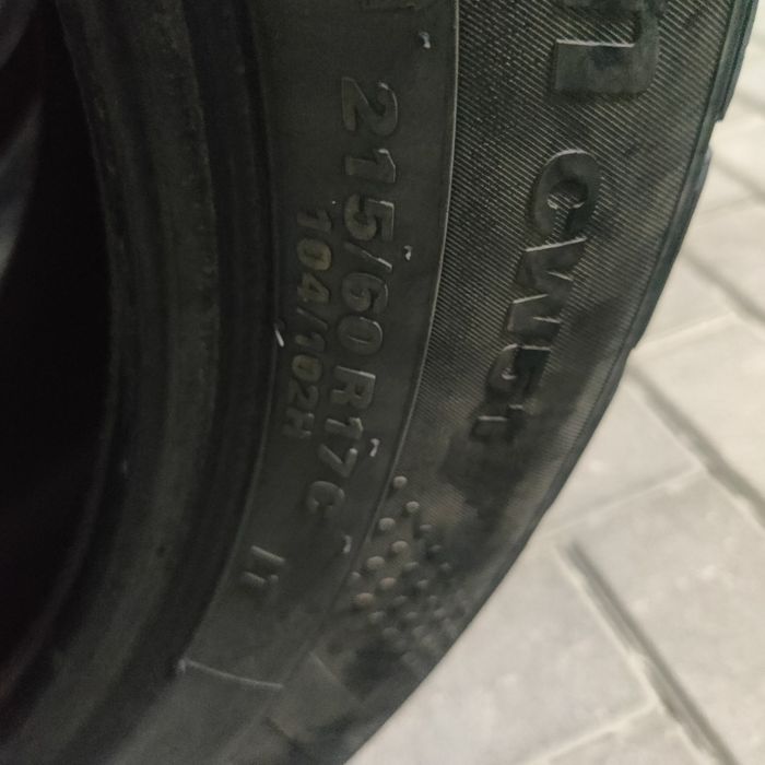 Зимние автошины б/у