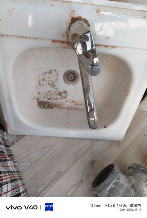 Раковина и умывальник