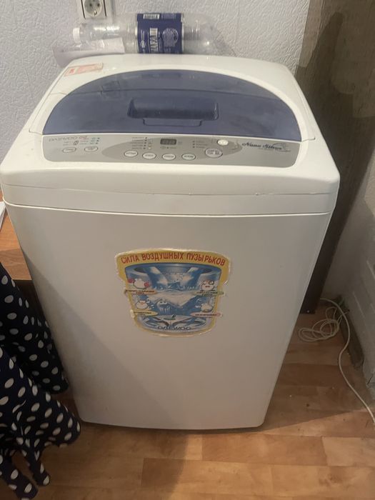 Автомат верхняя загрузка