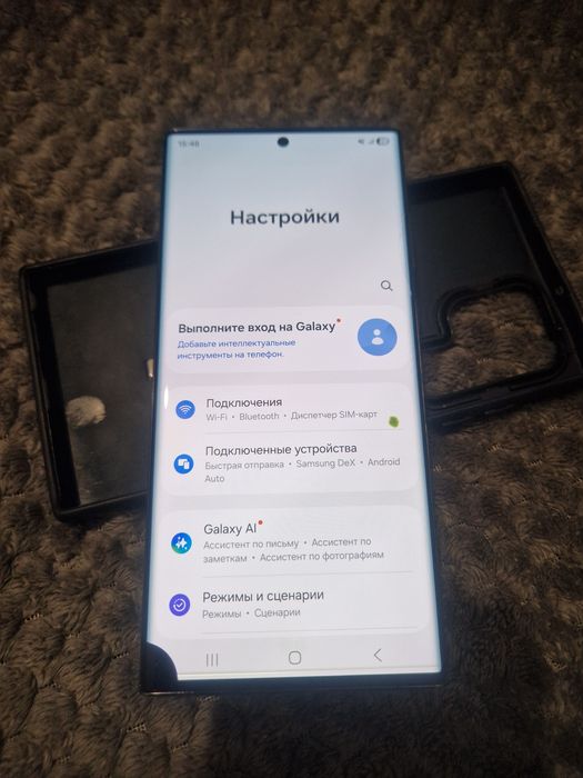 Samsung S22 ultra
