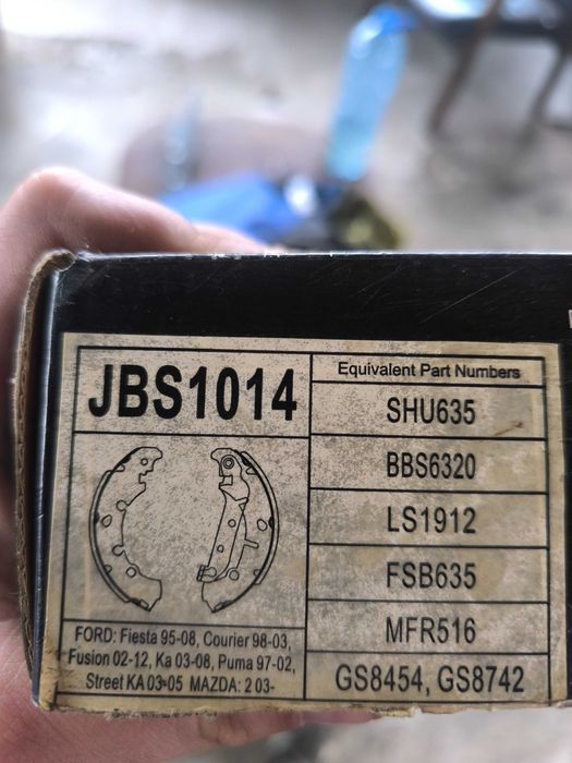 Продавам Накладки Нови.