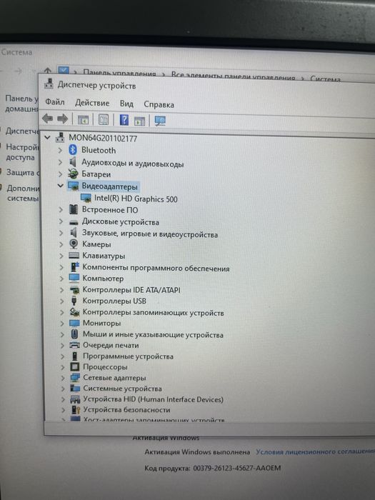 CHUWI intel Celeron