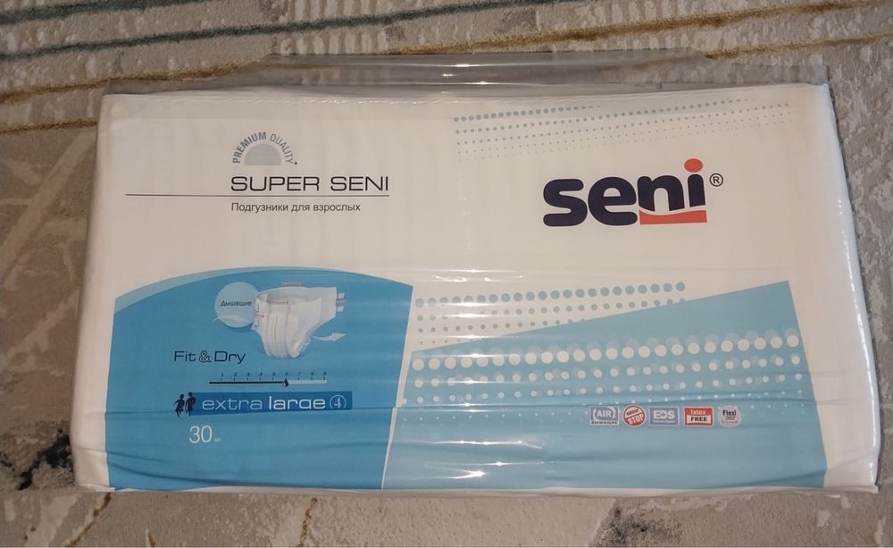 Памперс для взрослых seni