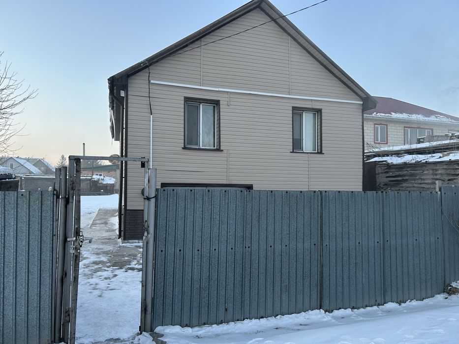 Прродам двух уровневый дом