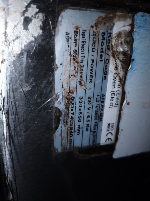 Професионален готварски конвектомат Aysa Co