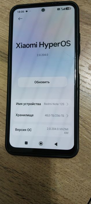 Redmi note 12S 8/256