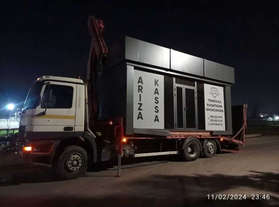Манипулятор хизмати Тошкент