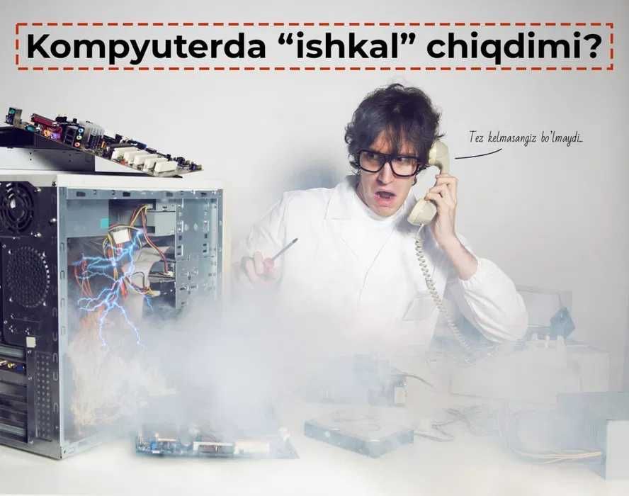 Kompyuter va Printer ta'mirlash xizmati