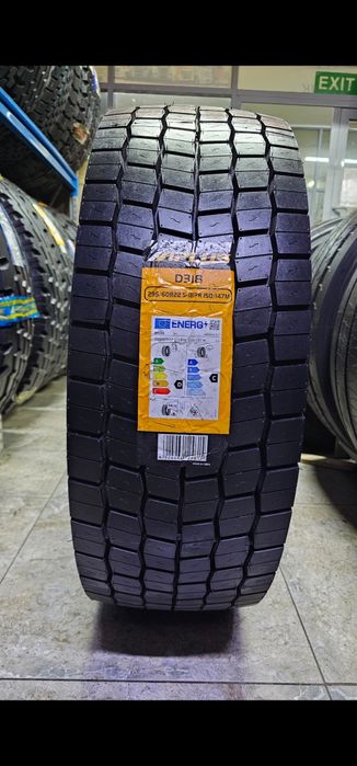 Шины 295/60R22.5