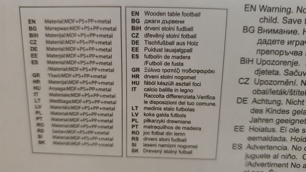 Joc de fotbal - vârsta peste 6 ani