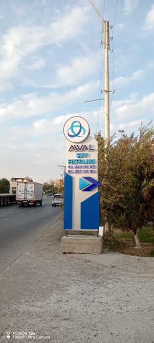 Tashqi reklama MUSAVVIR