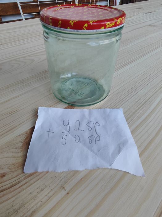 Буркани различни видове