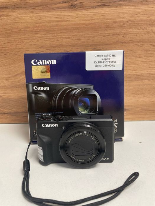 Фотоаппарат sx740 HS / рассрочка / ред