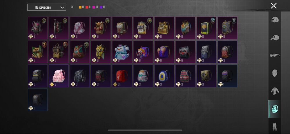 Аккаунт Pubg Mobile