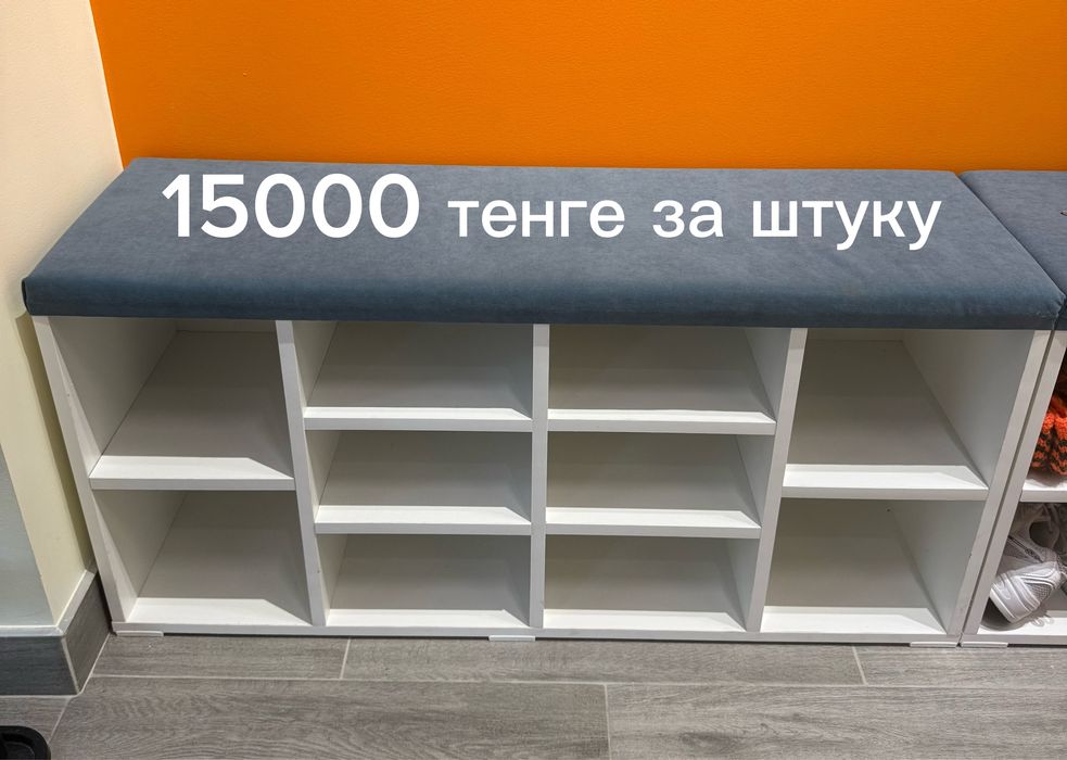 Срочно! Цены окончательные. Всё новое