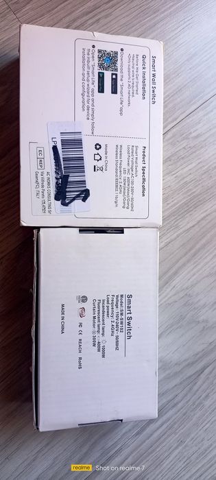 Смарт WiFi ключ троен