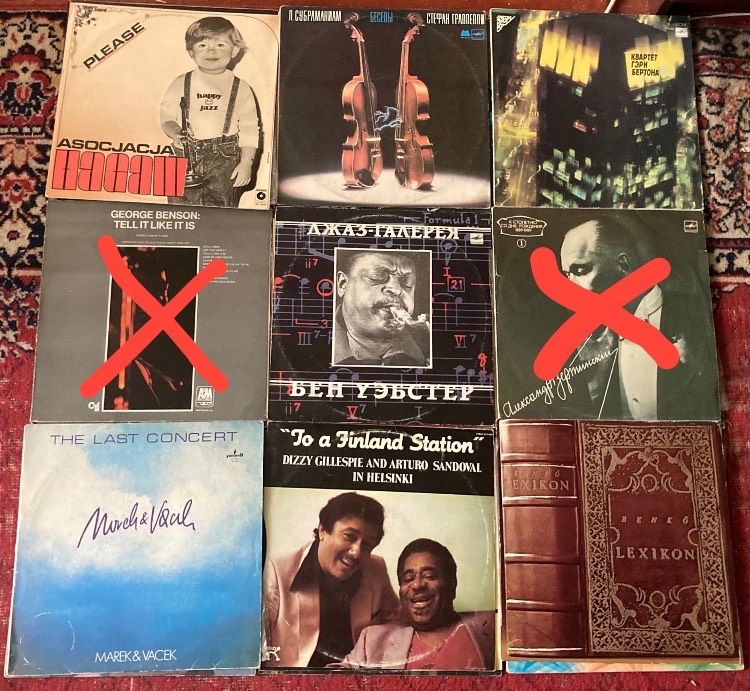 Продаю виниловые пластинки