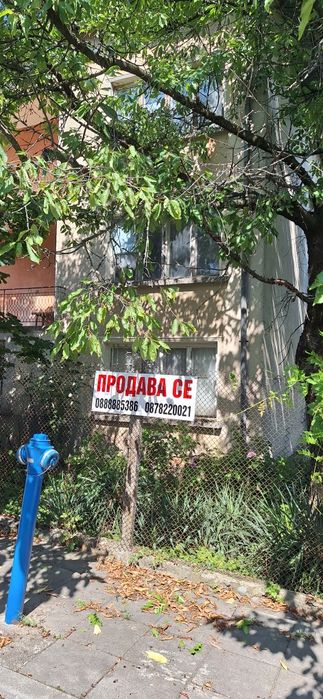 Продава се Къща в Вършец - 250 кв.м за 296 €/кв.м - Снимка #2