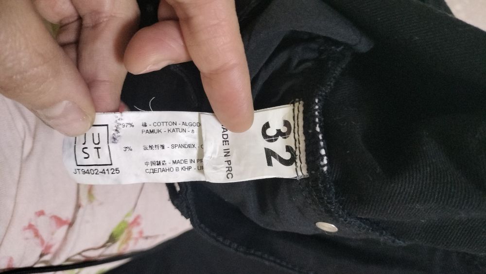 Джинсы стрейч мужские новые. Бренд just.