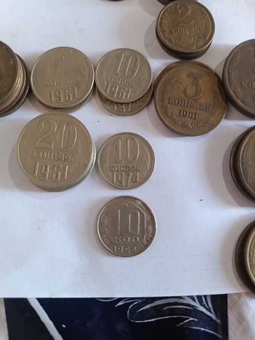 Ссср монеты по 400 тг