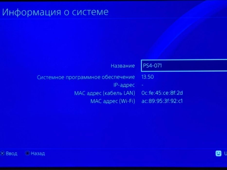 Sony playstation 4 ps4 playstation 4