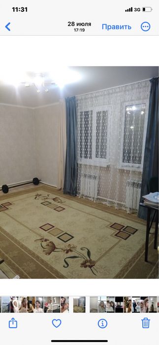 Продам дом с газом