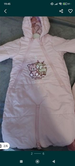 Отдам вещи на девочку