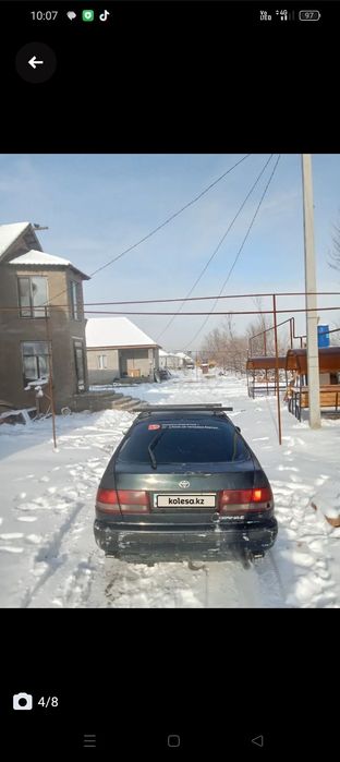 Сатылады ссрочна