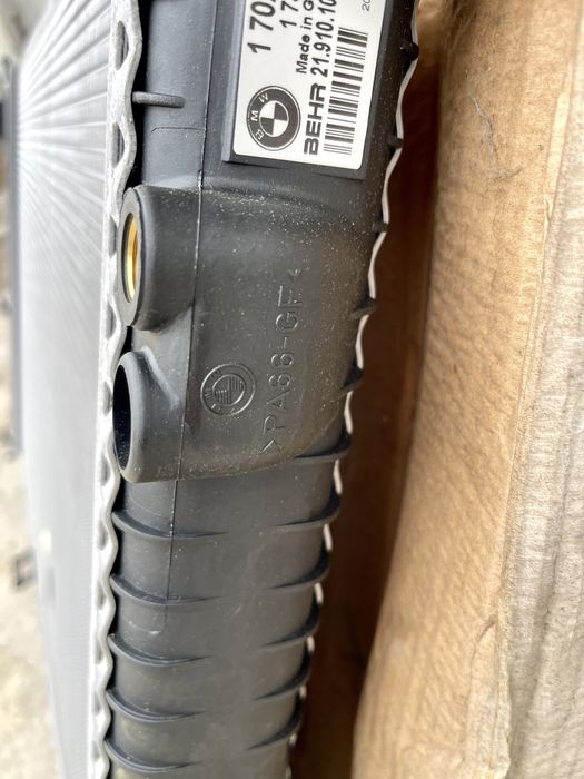 Радиатор охлаждения на BMW E38 E39 БМВ Е38 Е39