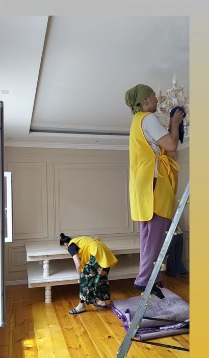 Клининг .Уборка жасау