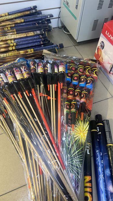 Салют салюты арзан багамен