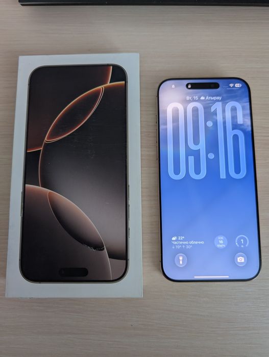 Продам Iphone 16 pro max