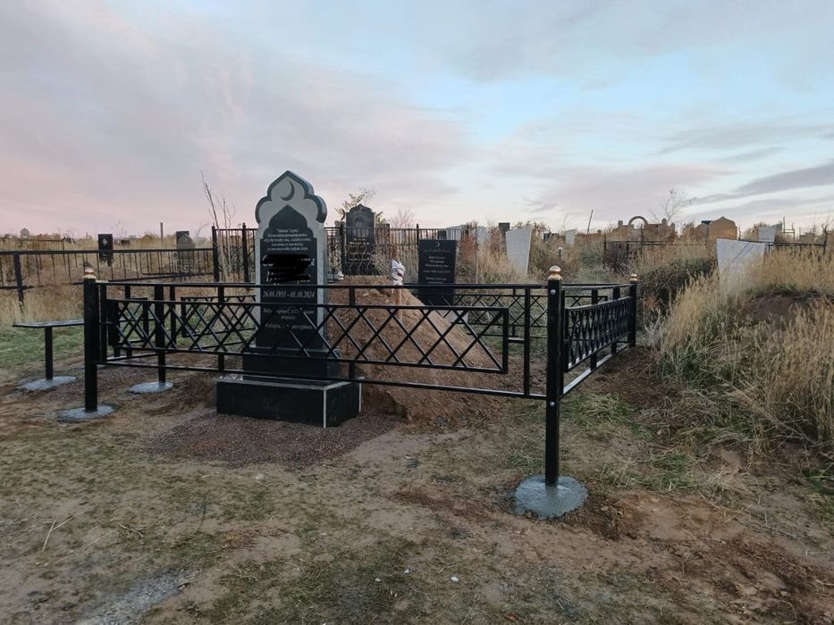 памятники құлыптас қоршаулар