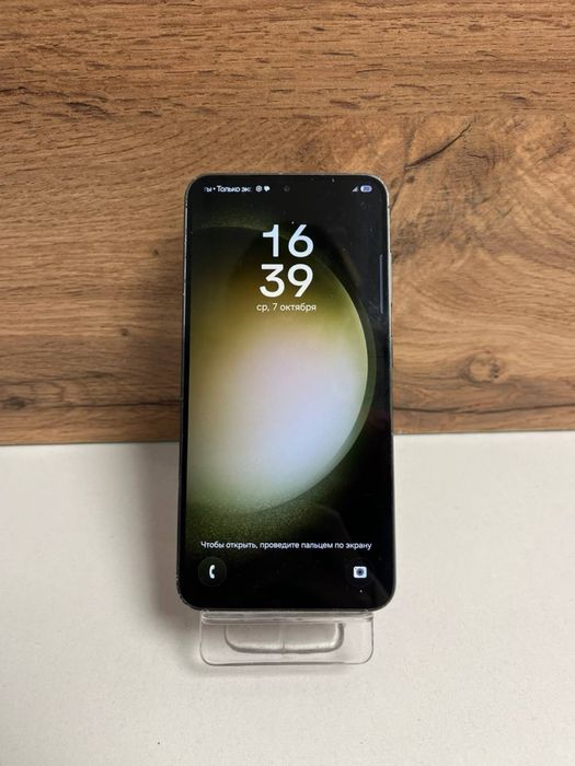 Samsung S23 128gb/BariBarShop