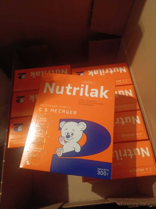 Смесь Nutrilak 2