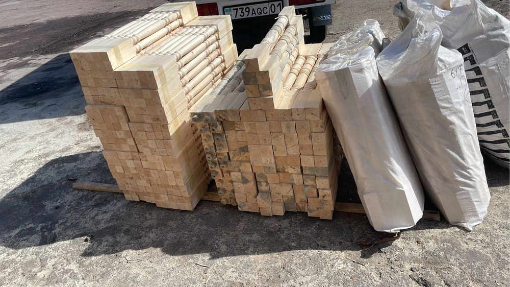 Пиломатериал …..!