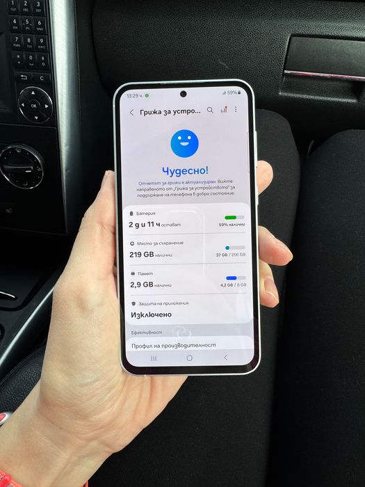 Samsung S23 FE 8 RAM 256GB Dual SIM ОТЛИЧЕН !